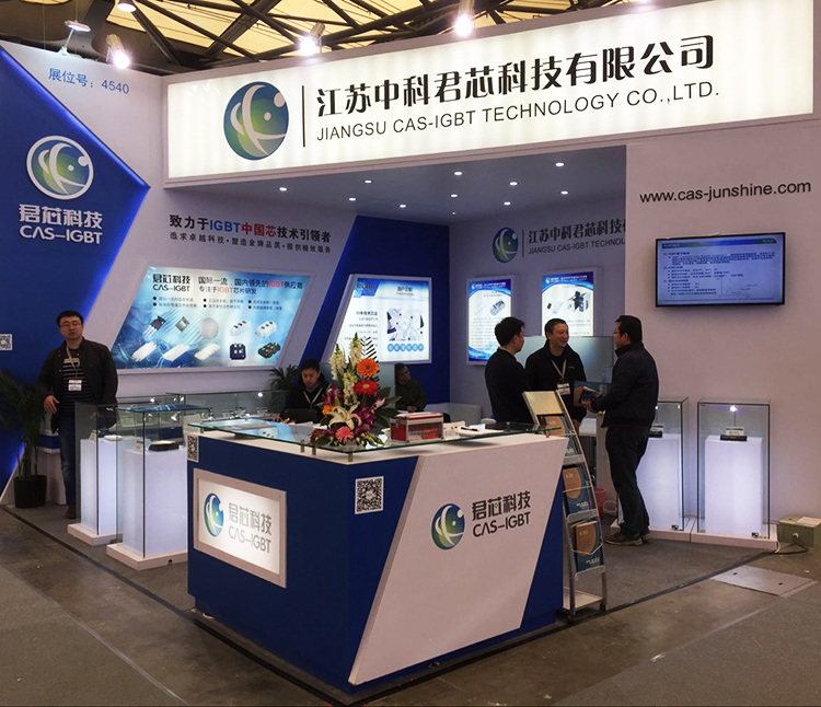 JUNSHINE Technology at the 2017 Munich Shanghai Electronics Show