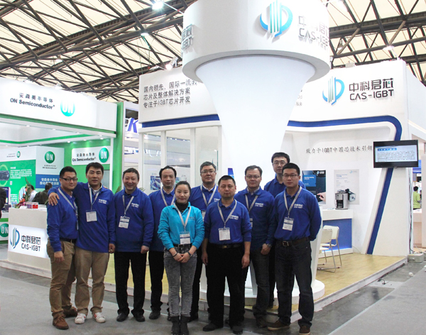 JUNSHINE at the 2015 Munich Electronics Show