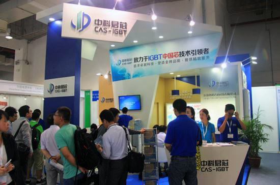 中科君芯 參展國(guó)際電力元件、可再生能源管理展覽會(huì)(PCIM Asia 2016)